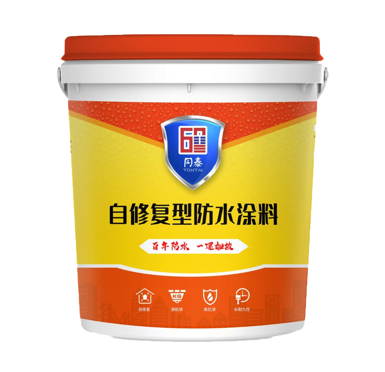自修复型防水涂料ㅤ ㅤ ㅤ